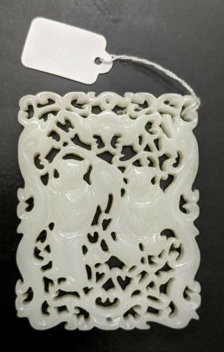 Antique Chinese Hetian Nephrite White Jade Carving Pendant Plaque
