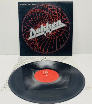 Dokken " Breaking The Chains " Vinyl Lp Album - Vintage 1983 Elektra 60290 - 1 Vg,