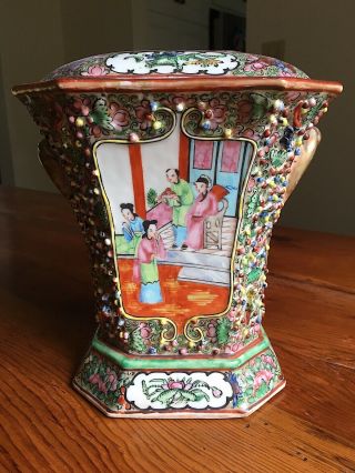 China Qing Dynasty Chinese Export Rose Medallion Porcelain Bough Pot Vase