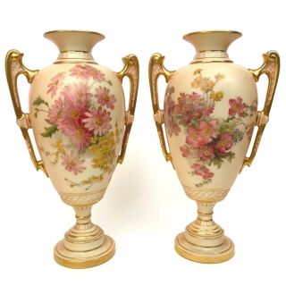 (2) Fine Antique 1903 Royal Worcester Blush Ivory Gilt Floral Vases 9.  75 "