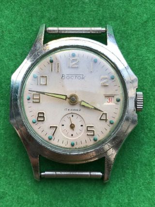 Early Ussr Wristwatch Vostok 2605 With Date 1960s.