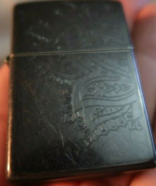 Rare Vintage Zippo Cigarette Lighter Black Lacey Lace Scroll Work Fancy Doily Nr