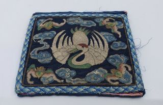 Antique Chinese Qing Dynasty Crane 1st Rank ARM Badge? Embroidery 6