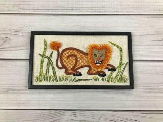Vtg 70s Lion Crewel Needlework Framed Yarn Art Leo Nursery Retro Animal Decor