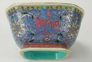 Antique Chinese Famille Rose Phoenix & Flower Bowl 7.  25 " Qianlong Mark 19th C.