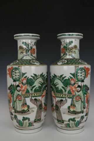 Fine Chinese Pair Five Colors Porcelain Characters Vases 2
