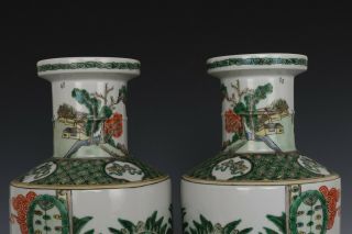 Fine Chinese Pair Five Colors Porcelain Characters Vases 3