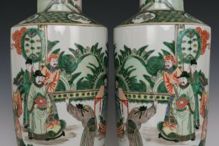 Fine Chinese Pair Five Colors Porcelain Characters Vases 4