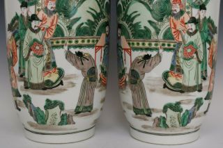 Fine Chinese Pair Five Colors Porcelain Characters Vases 5