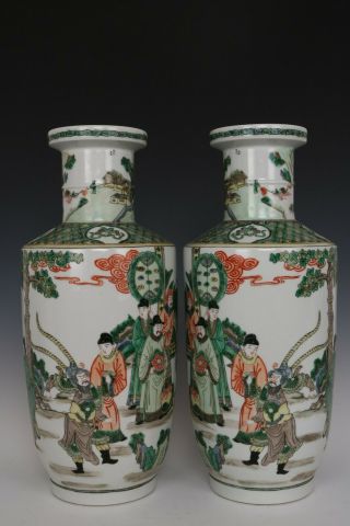 Fine Chinese Pair Five Colors Porcelain Characters Vases 6