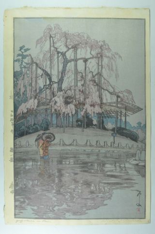 Fine Old Japanese Hiroshi Yoshida Yozakura In Rain Jizuri Seal Woodblock Woodcut