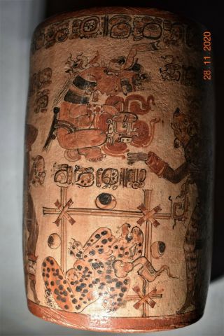 Pre Columbian Mayan Vase,  Glyphs 6 - 7 " Prov