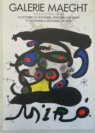 Joan Miro Galerie Maeght Unframed Vintage Poster