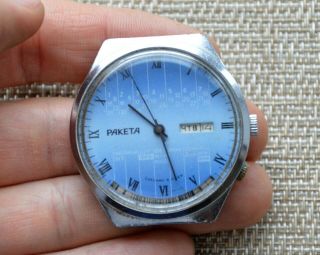 Watch Ussr Raketa 2628h Perpetual Calendar Mechanical Vintage Wristwatch Rare