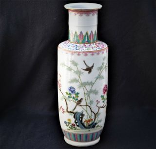 18th Century Antique Chinese Porcelain Vase Flawers,  Birds Jiaqing Mark 12 "