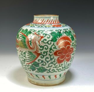 Old Chinese Wucai Porcelain Jar With Phoenix