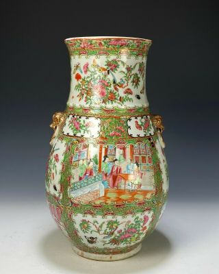 Large Antique Chinese Rose Medallion Porcelain Vase