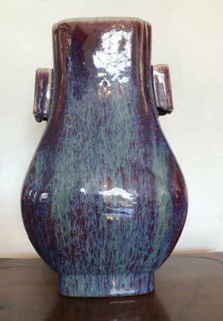 Large Antique Chinese Red Flambe Glaze Sang De Boeuf Oxblood Vase