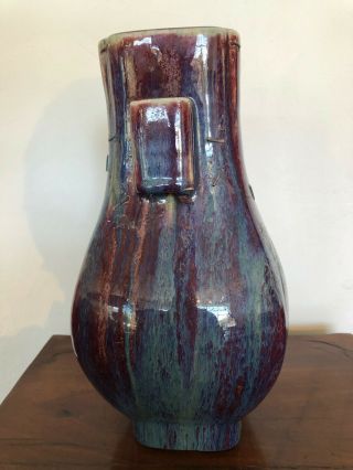 Large Antique Chinese Red Flambe Glaze Sang De Boeuf Oxblood Vase 3