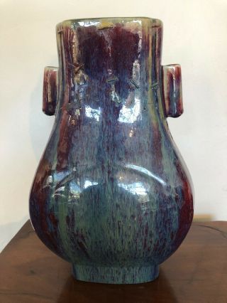Large Antique Chinese Red Flambe Glaze Sang De Boeuf Oxblood Vase 5