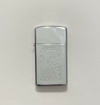 Engraved Cheshire Cat Zippo Lighter 1995