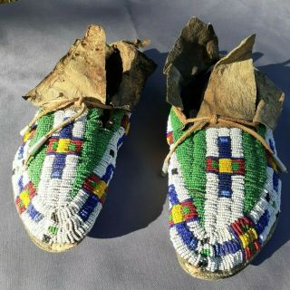 Antique Sioux Fully Beaded Elk or Buffalo Hide Moccasins c.  1880 2