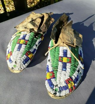 Antique Sioux Fully Beaded Elk or Buffalo Hide Moccasins c.  1880 6