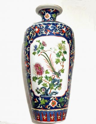 Vintage Chinese Porcelain Vase Blue Bird Floral Hand Painted 6.  5x16 "