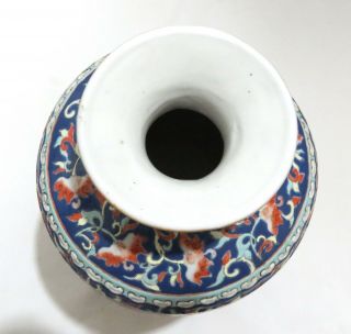 Vintage Chinese Porcelain Vase Blue Bird Floral Hand Painted 6.  5x16 