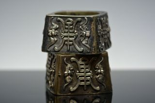 Antique Chinese Export Silver Marriage Bracelets Signed