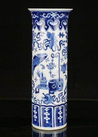 Larg Antique Chinese Blue And White Porcelain 