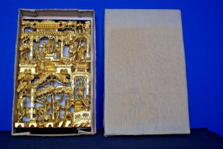 19th Century China Chinese Carved Wood Gilt Gold Painted Panel - Still