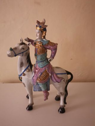 Antique Chinese Porcelain Warrior Riding,  Early People 