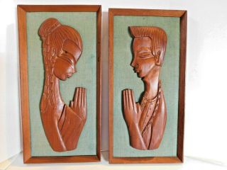 Vintage Mid Century Carved Wood Wall Art Pair Man & Woman Praying 20 X 10 "