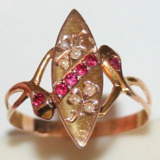 Antique French Victorian 18k Gold Ruby Pearl 2 Snake Clover Good Luck Ring C1900