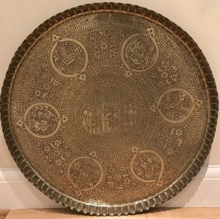 Antique Persian Middle Eastern Stunning Large Brass Tray