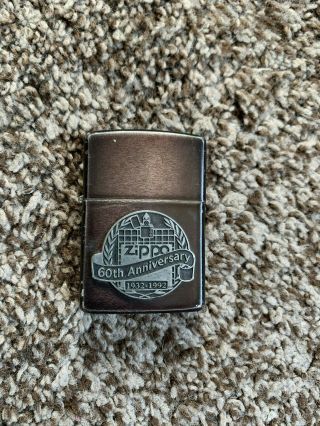 Vintage Zippo 60th Anniversary Lighter