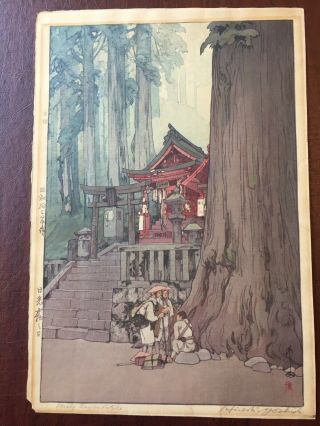 Hiroshi Yoshia (1876 - 1950) Japanese Woodblock Print " Misty Day In Nikko "