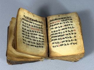 191124 - Antique Ethiopian Handwritten Coptic Manuscript - Ethiopia