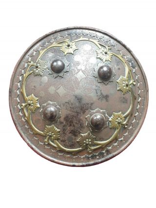 Late 18th Century Turkish Ottoman Islamic Buckler Shield Vg