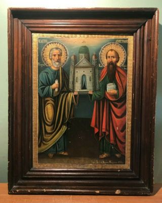 Antique 1914 Signed Greek Religious Icon St Peter & Paul Scene Painting On Board