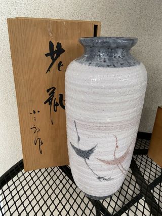 Vintage Japanese Shino Art Pottery Red Clay Artisan Signed Vase Lg Cranes Japan