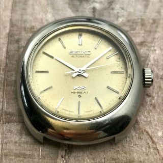 Vintage 1970 ' s JAPAN KING SEIKO 5621 - 6000 Hi - Beat Automatic Tracking from japan 3