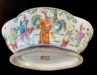 Antique Chinese Hand Painted Famille Rose Porcelain Bowl " Tongzhi " Mark/guangxu
