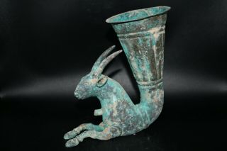 Large Authentic Ancient Near Eastern Luristan Bronze Rhyton Vessel C.  400 Bc
