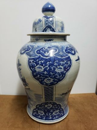 Large Old Chinese Blue&White Porcelain Ginger Jar With Lid 2