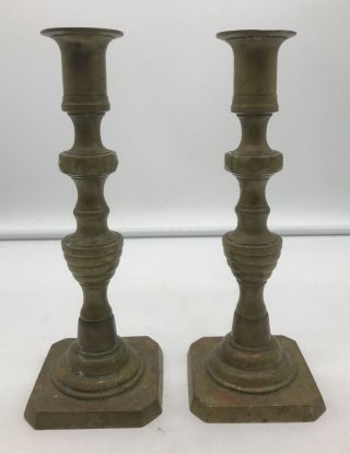Antique Pair Vintage Rostand Brass Beehive Candlesticks Candle Holders 8 3/4 "