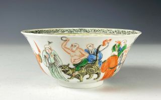 Antique Chinese Famille Verte Porcelain Bowl With Figures