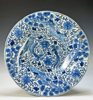 Large Antique Chinese Blue And White Porcelain Charger Plate Dish With Monkeys