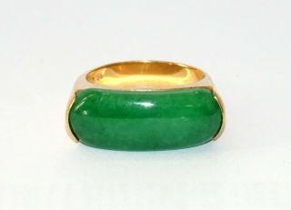 Vintage 18k Yellow Gold Ring Sz.  5.  5 W.  Emerald Green Jadeite Jade Saddle  10